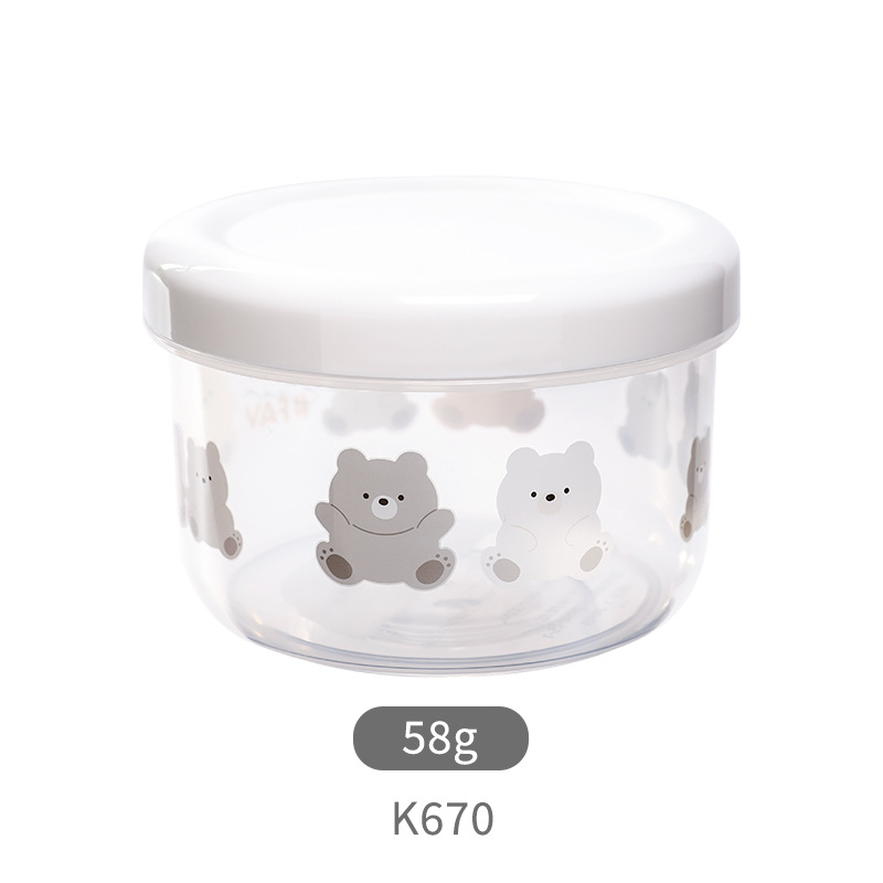 둥근 신선 보관 상자 460ml