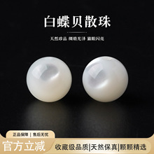 ��Ȼ�y�zؐ�R����ؐ������ؐ�A��ɢ�����½���108DIY�Ʒ�������