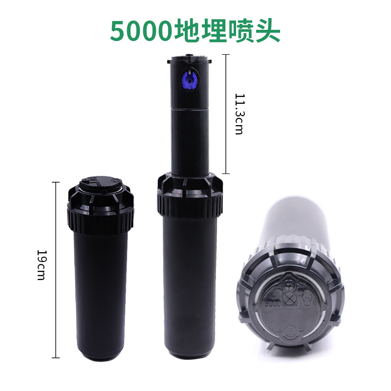 Rainbird 5004 jardín elevación automática elevación y caída rociador enterrado rociador elevación automática rociador para riego de césped