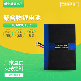 4700mAh늳lOƄԴۺLm늌