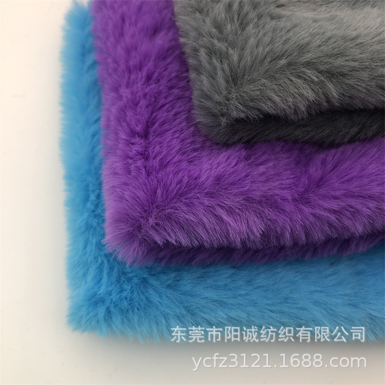 现货小兔毛绒加厚 防兔毛狐狸毛南韩绒10MM15MM毛绒玩具公仔面料
