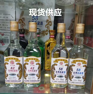 ��̨�̨�������� 58�ȝ����Ͱ׾�500ml*12ƿ���Z��� �������l