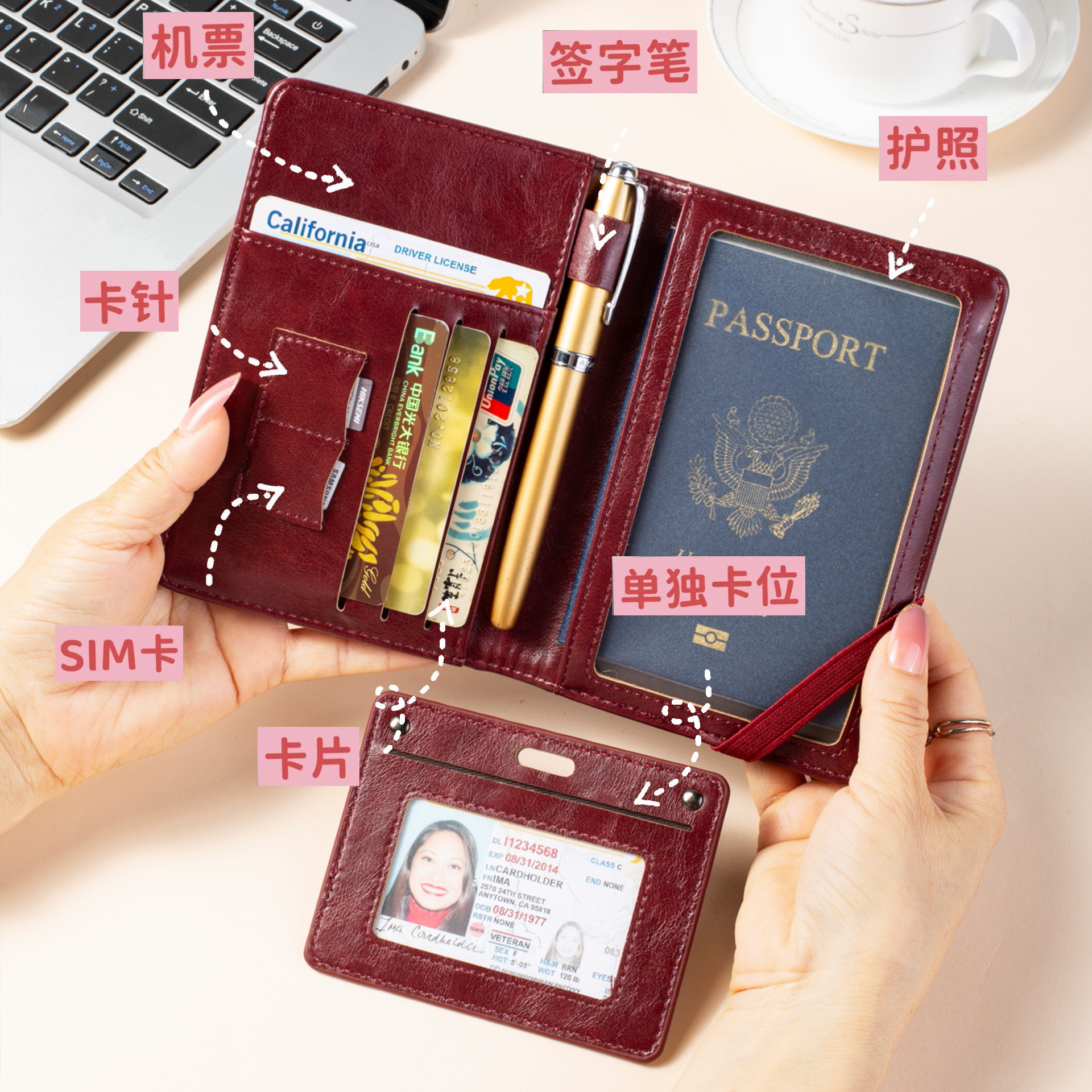 [Viajes] Clip de pasaporte multifuncional, bolso de pasaporte