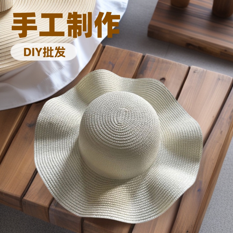 40cm New Straw Hat Hand-Painted DIY Wholesale Versatile Sunshade Fisherman Hat Sun Hat Straw Hat