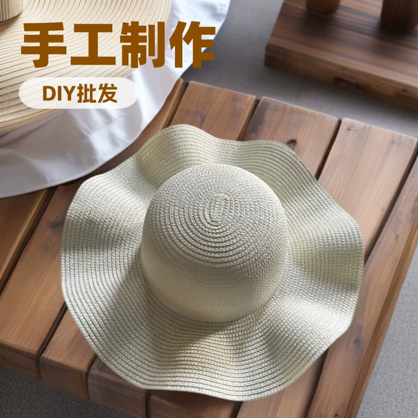 40cm New Straw Hat Hand-Painted DIY Wholesale Versatile Sunshade Fisherman Hat Sun Hat Straw Hat