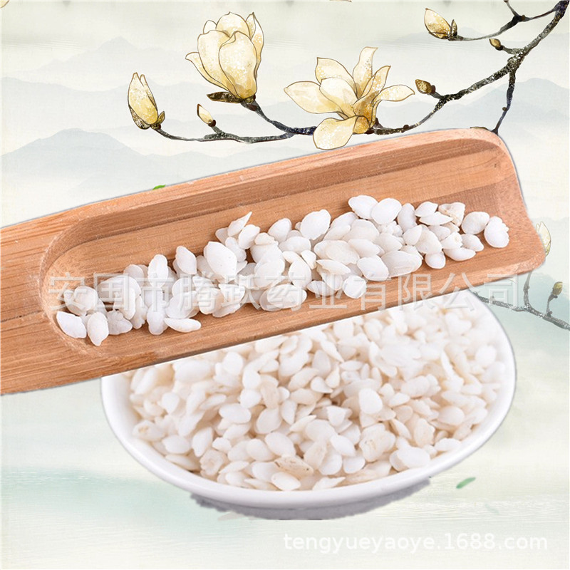 Yu Nao Shi Fish Otolith Dried Herbal Material 500g Wholesale TCM Ingredient specifications