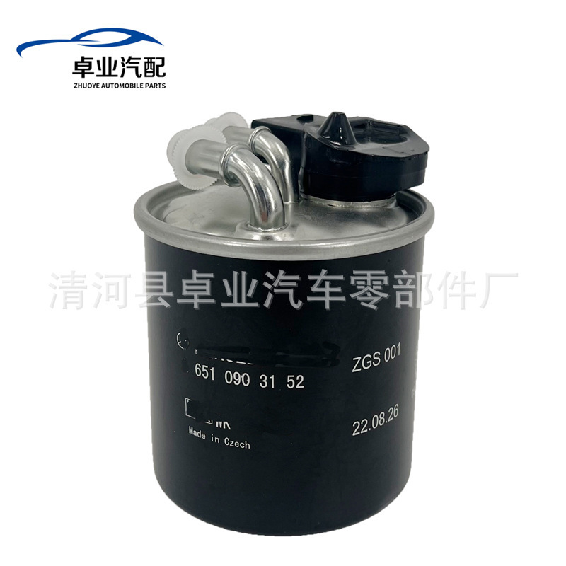 A6510903152 Is Suitable for Mercedes-Benz Fuel Filter Filter Accessories Diesel Filter Element Fuel Filter Truck