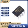ac-dcdip-7稳压器