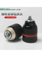 늄Ӱ����D�Q�^�������L���A�^�f��݆���i���^�֘�荊A�^���