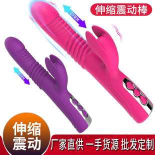 ��ؐ���羳�������ȫ�Ԅ���sg�c���Ӱ�Ů�ó��av��������Ȥ��