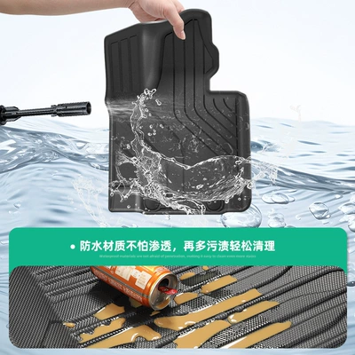 Cars, Eco-Friendly Tpe Car Mats, Modelə uyğun ayaqaltı