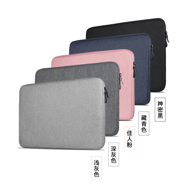 Computer Bag, Laptop Inner Sleeve, Tablet, Macbook, Huawei Pro, Waterproof, Wear-Resistant, Full-Cover Airbag Storage, Portable