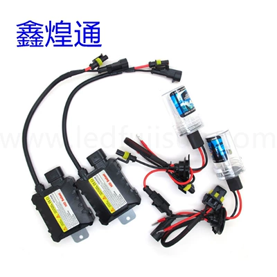 Hid Xenon Lamp Car Hid Bulb 12V55W35Wh1H3H7H119005 9006 H13 Motorcycle (Vehicle HID Xenon Lamp)