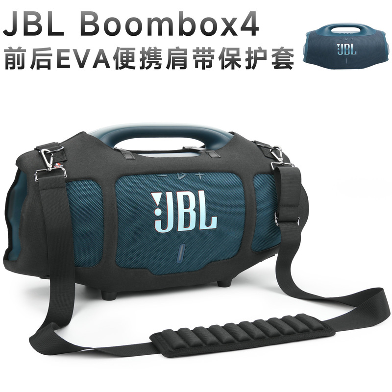 Suitable for Jbl Boombox 4 Speaker Portable Eva Protective Case with Diagonal Airbag Shoulder Pad and Audio Hard Case Suitable for Jbl Boombox 4 Speaker Portable Eva Protective Case with Diagonal Airbag Shoulder Pad and Audio Hard Case