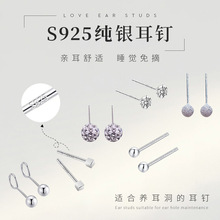 S925���y���Ů�߼�����Ȼʯ����B����Ů�p�ݸ߼��к��s���