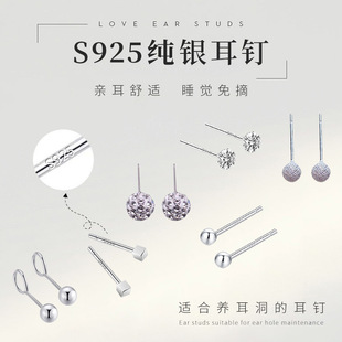 S925���y���Ů�߼�����Ȼʯ����B����Ů�p�ݸ߼��к��s���