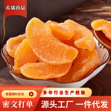 �S�Ҹ�500g���e��ʳ���Ӹɹ��������Tˮ������Ȼ�S�Ҹ���ʳ