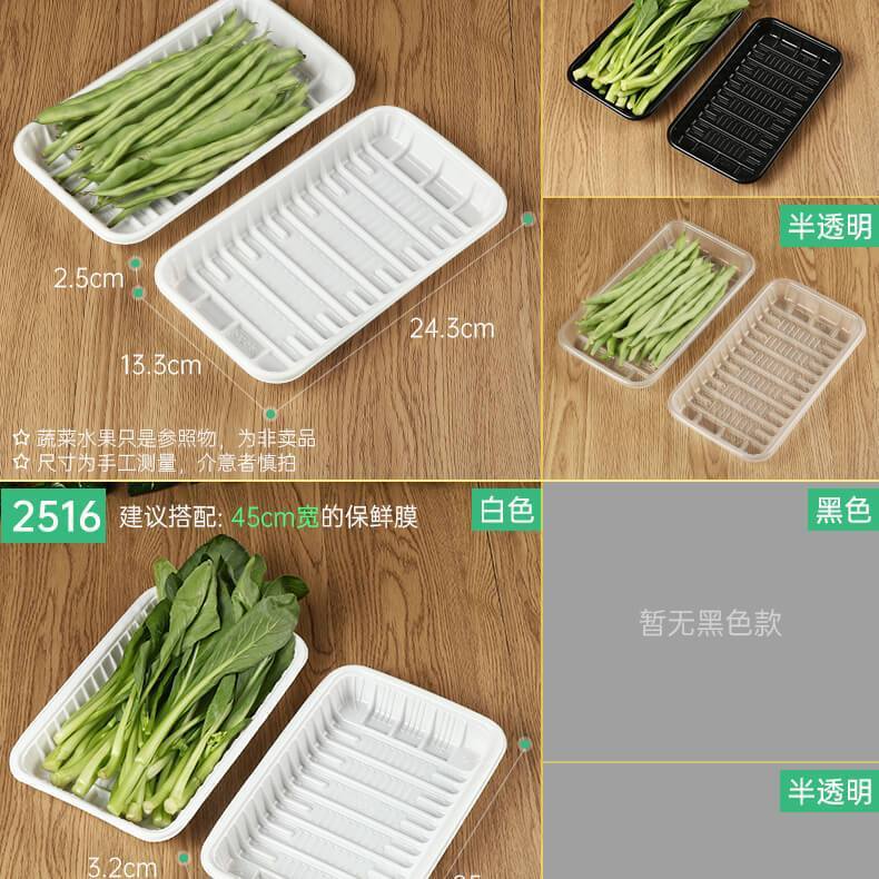 bf04e84e-c194-4c92-b396-c17b19bca8e4.jpe