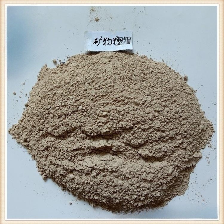 厂家供应瓷砖用负离子矿物能量粉汗蒸房用能量粉树脂用矿石粉