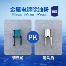 �����僳��ͷ� �������㲿�����z�����僳�Ϟ���ͷ�