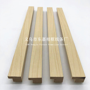 ��򾀗l���l�ܶȰ�����N��ľƤ�b[̨�젝���w�п�����֮���