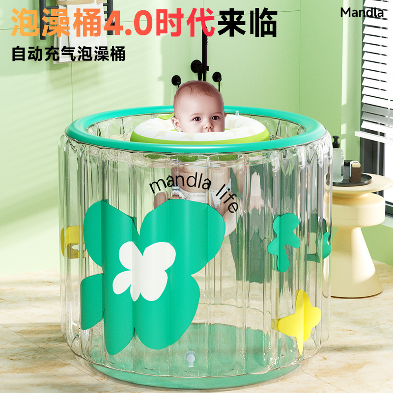 Children's Bath Bucket Inflatable Folding Bath Bucket Household Adult Bath Bucket Baby Bath Basin Bath Bucket Transparent Bath Bucket