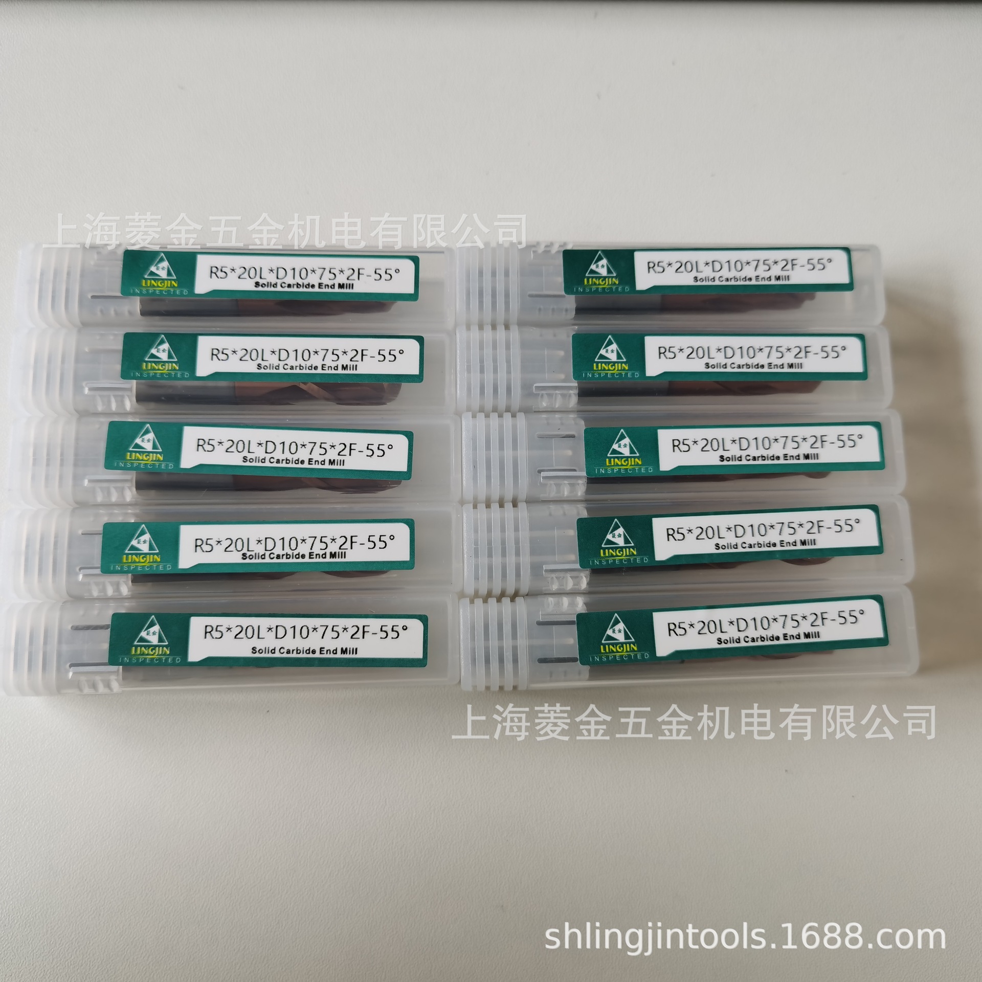 4刃圆鼻刀硬质合金2刃铣刀55度10R0.5 R5钨钢铣刀