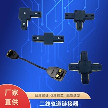 ��������܉���l���^2�� led���ɾ���܉�l����180��ֱ���D���^