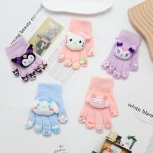 ��ͯ�ɰ���ͨ���׶�����ů����������Ůͯ��ͨ�����Ӻ���ָ����Ÿ