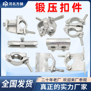 Ӣʽ呉����ۼ���\�ۼ������ۼ�ֱ��ʮ�����D�B�����呉��ۼ�
