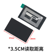 �����ٸɔ_NFC�쾀���F���wE15�xȡ���x3.5CM�m�ÿ羳����