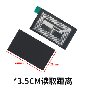 �����ٸɔ_NFC�쾀���F���wE15�xȡ���x3.5CM�m�ÿ羳����