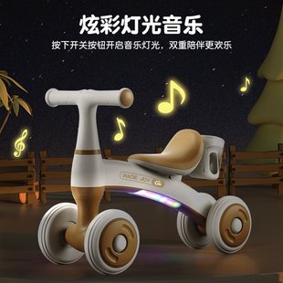 Children's Balance Car 1-3 Years Old Male and Female Baby Sliding Walker Yo-Yo Car Four-Wheel Toy Car Stroller Walker