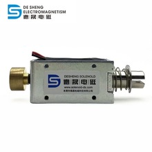 框架推拉式电磁铁1253-08大推力游戏机玩具枪直流24v制动电磁铁