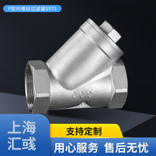 Y�̓��ݼy�^�V��SY11���mʽ�^�V��304���P䓞V�Wֱͨʽ�^�V��