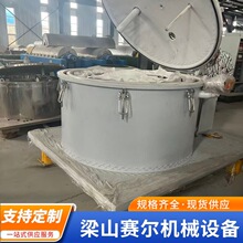 �͸�ʴ������Һ���Ļ� �ϲ�ж�ϵ��� ����ƽ��������Ļ�