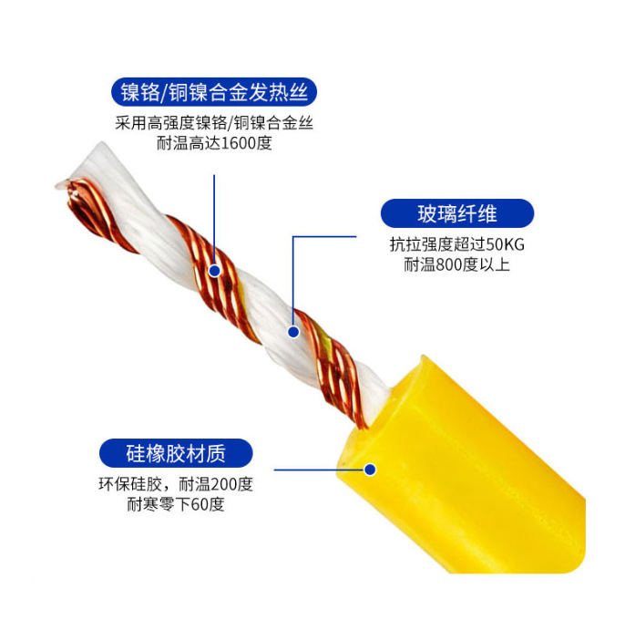 White silicone heating wire manufacturer supplies a large number of customized electric heating wire