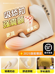 ����Ů����Ȥ����h���b�ظ߳���������������Ȥ��Ʒ�������С