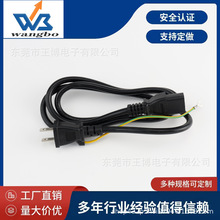 ��Ҏ���^�Դ���՘˃ɲ厧�ؾ��ձ��ɲ厧�����B�Ӿ�PSE�J�C