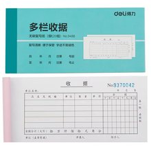 Փ{ɫo̼͌20MՓ͌~kƷl