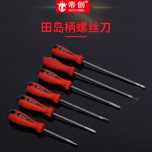 Saۄݽzs2|ܛݽzքӴRʹ