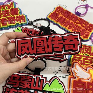 �P�˂��治�������ë�֒�����������ݳ�����߅С�t������diy
