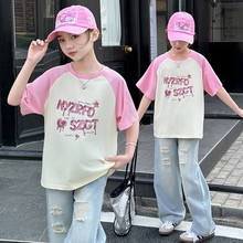 秒！巨超值！女童精品T恤
