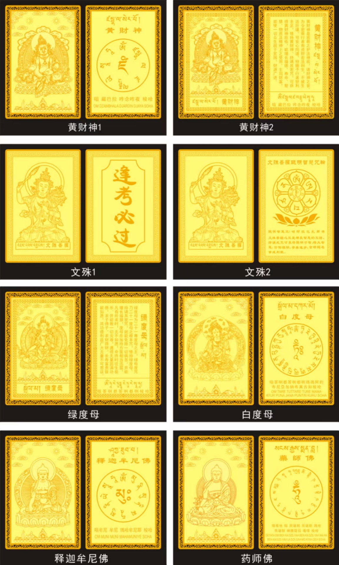 微信图片_20220613153038