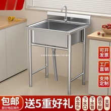 ���ò��P�ˮ�ۆ��p���ێ�ƽ̨�N��ϴ����ϴ����ϴ���ˮ�ؼ���