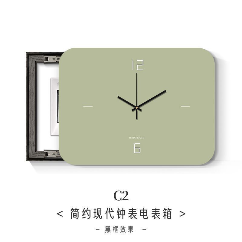 箱电闸空简约钟表挂钟打孔时钟开箱带遮挡配电箱免电表箱装饰画|undefined