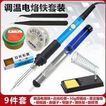 ҎùI{{ش220V60WFWҎFܹb