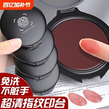 ��ӡӡ��tɫ���Сӡ̨�ᰴ��ӡ�w����ָ�y���d�|��yʽ����ӡ̨