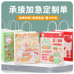 �ɐۿ�ͨ�����Y�（��ͯ�b����ُ����Ӻ�ţƤ�����нӼӼ����Ɔ�