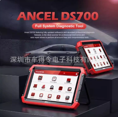 Avtomobil diaqnostika alətləri Full System Diagnostic Tool